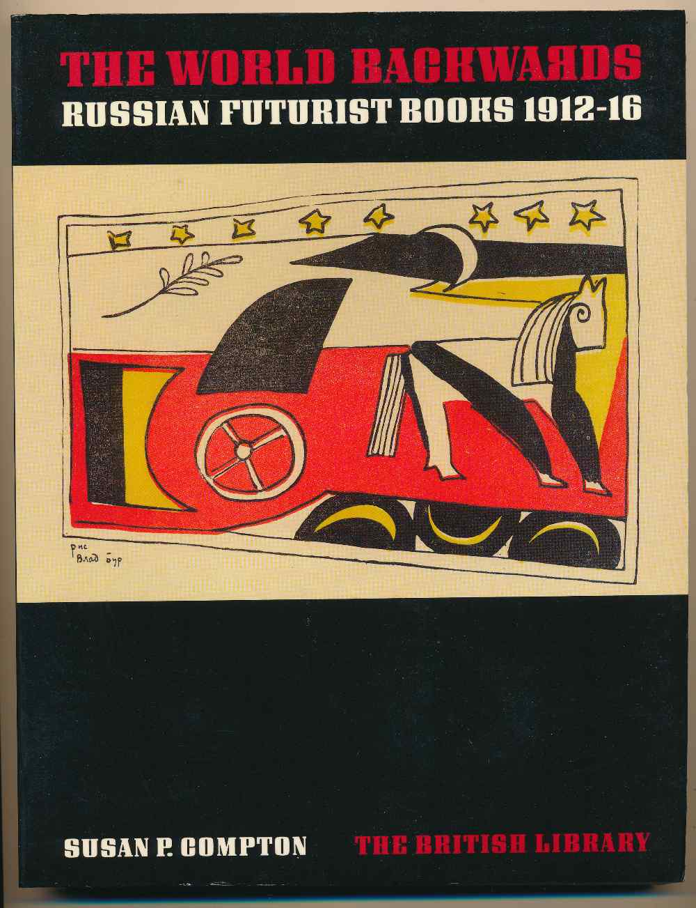 The world backwards: Russian f...