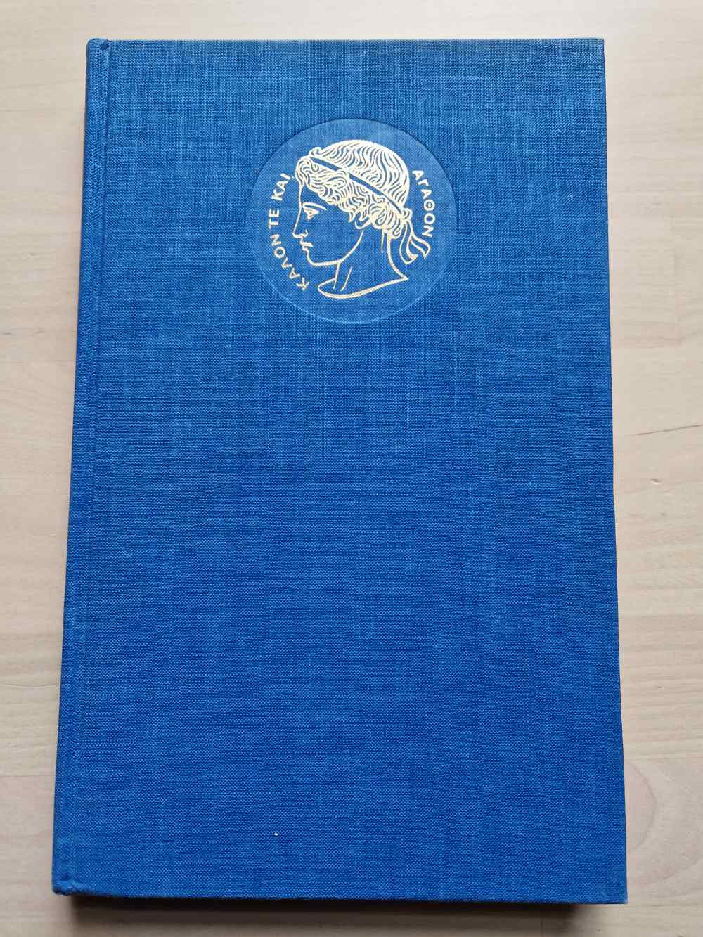 A check-list of the book illus...