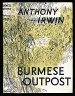 Burmese outpost