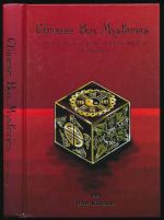 Chinese box mysteries: Sherlock Holmes. Volume 1