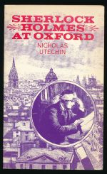 Sherlock Holmes at Oxford