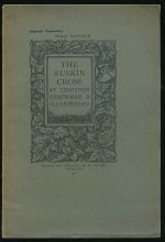 The Ruskin Cross at Coniston described and illustrated