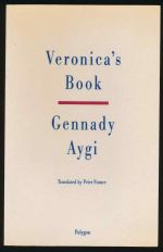 Veronica's book: with notes on sleep-and-poetry